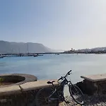 Aloe Vera Beach, Duplex 1ª Linea De Mar Διαμέρισμα Caleta de Sebo